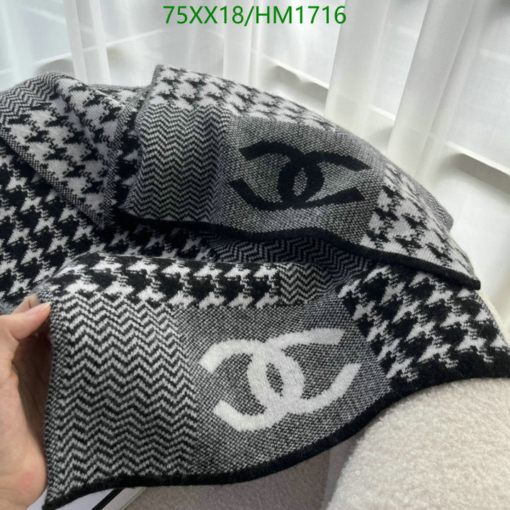 SAMC - CHL Scarves - 858