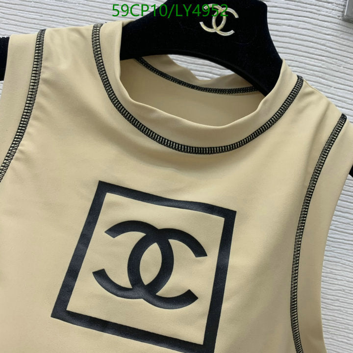 SAMC - CHL Swimsuits - 253