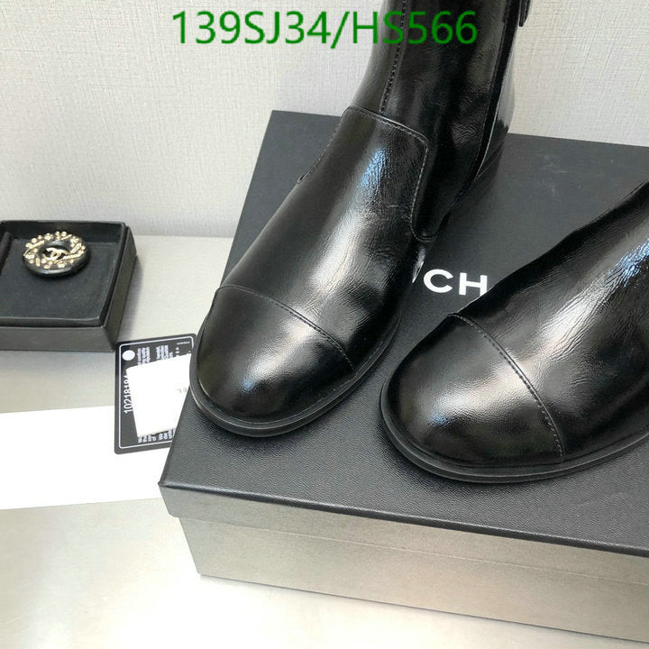SAMC - Mix Boots - 046