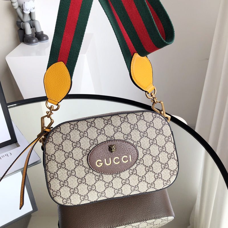 GUI2 Bags - Fashion Bags  1293