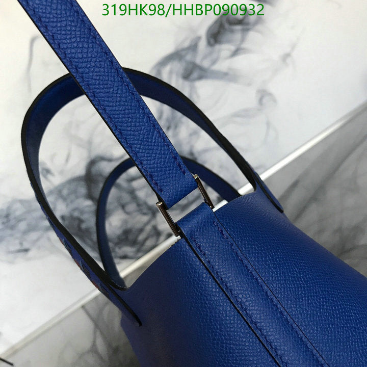 SAMC - HMS Bags - 501