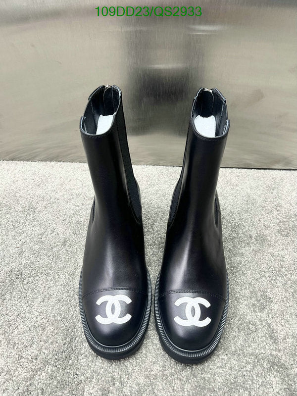 SAMC - Mix Boots - 394
