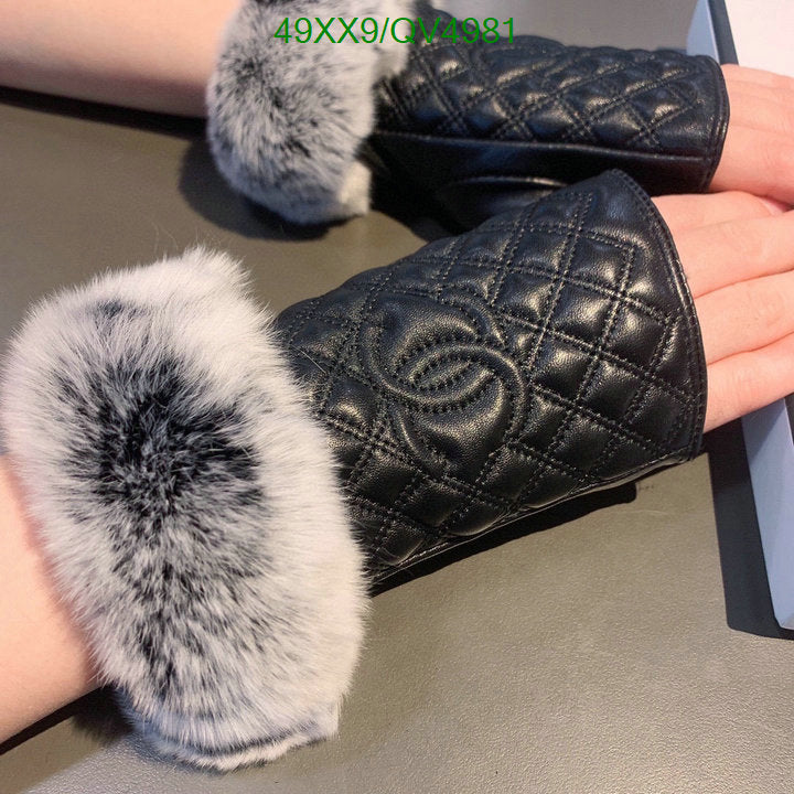 SAMC - CHL Gloves - 161