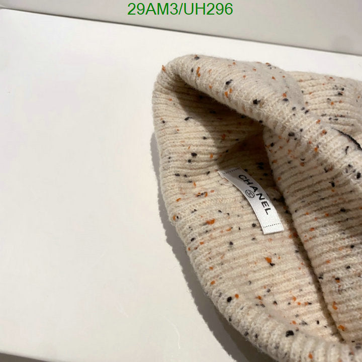 SAMC - CHL Caps & Hats - 092