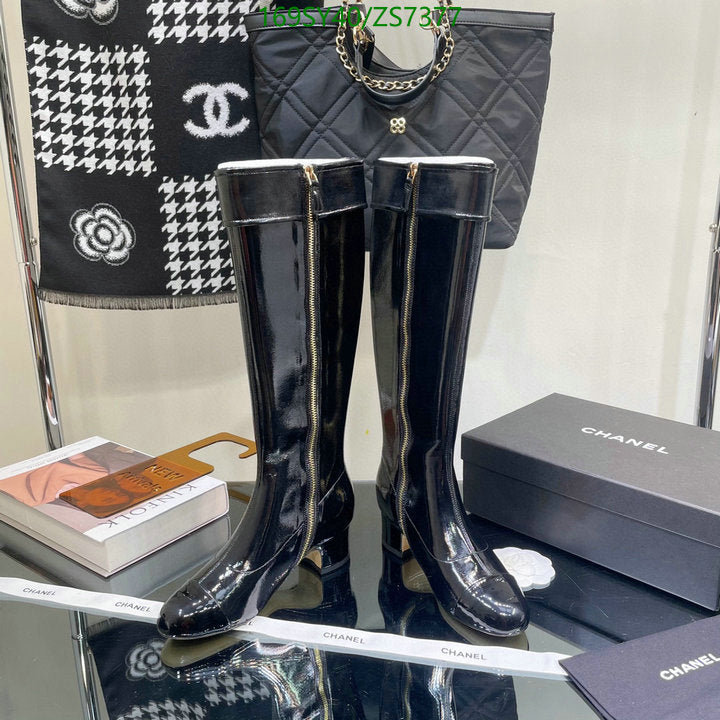 SAMC - Mix Boots - 251
