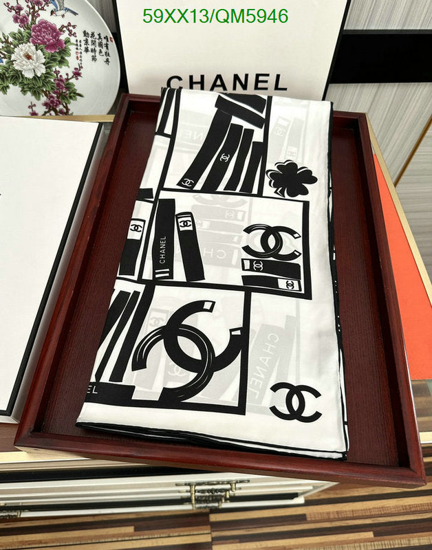 SAMC - CHL Scarves - 571