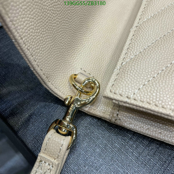 SAMC - YLS Bags - 412