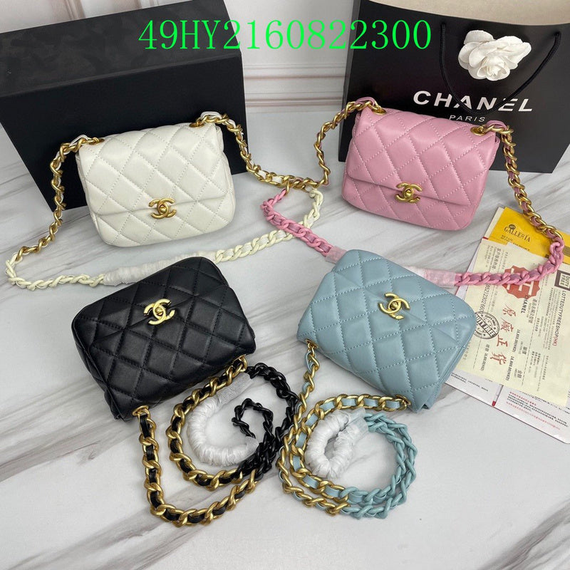 Glami - CHL Bags - 2378