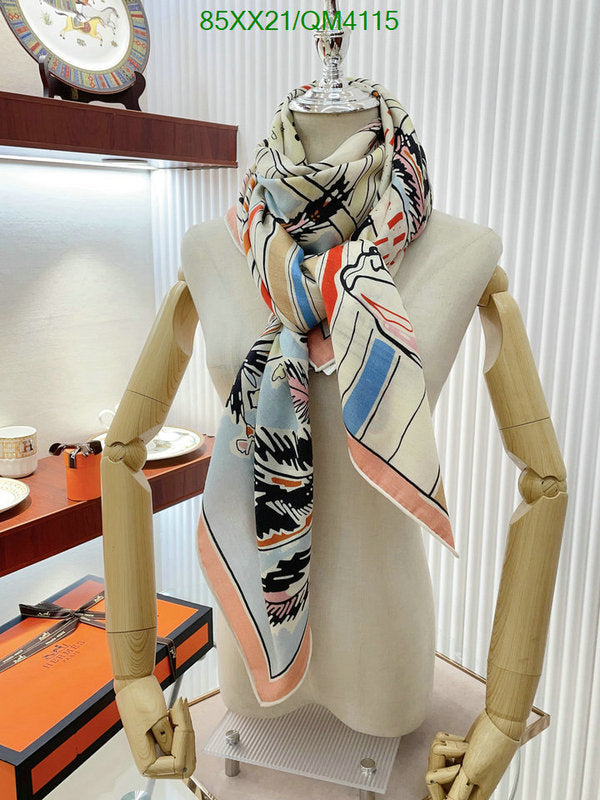 SAMC - HMS Scarves - 658