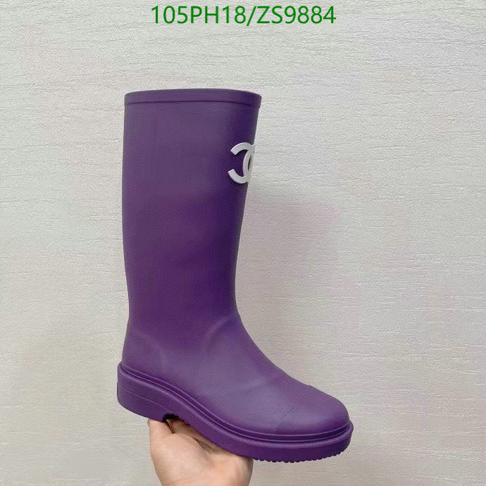 SAMC - Mix Boots - 176