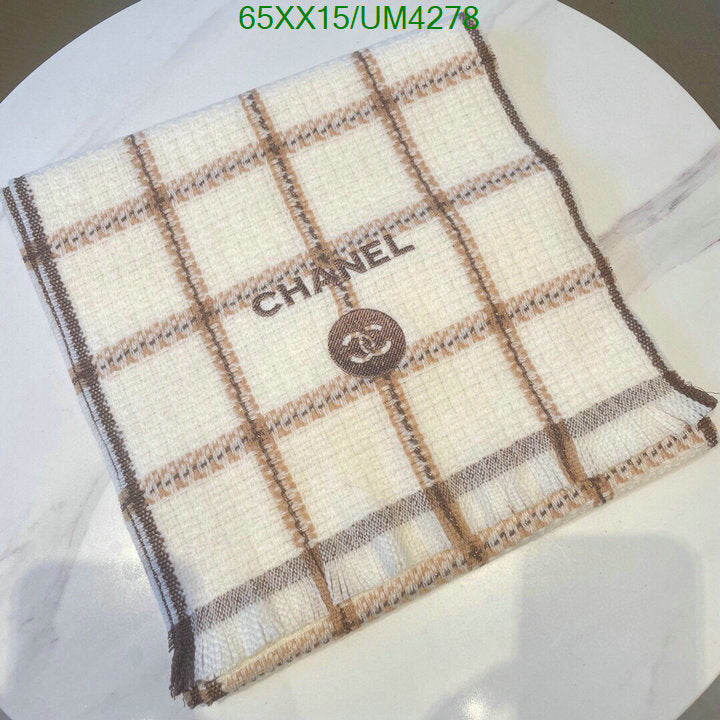 SAMC - CHL Scarves - 360
