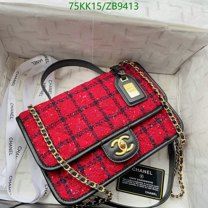 SAMC - CHL Bags Crossbody - 099