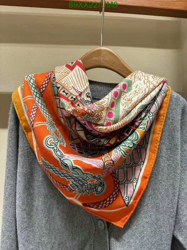 SAMC - HMS Scarves - 534