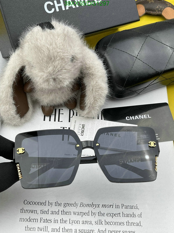 SAMC - CHL Glasses - 093
