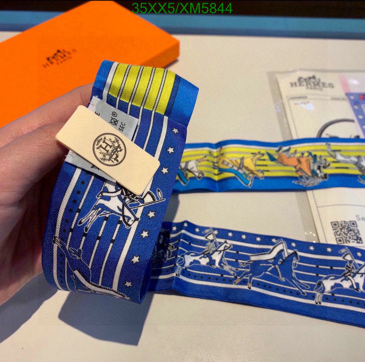 SAMC - HMS Scarves - 730
