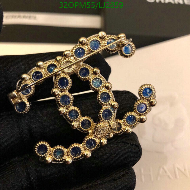SAMC - CHL Jewelry Brooch - 175