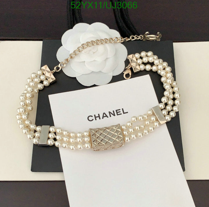 SAMC - CHL Jewelry Necklace - 183