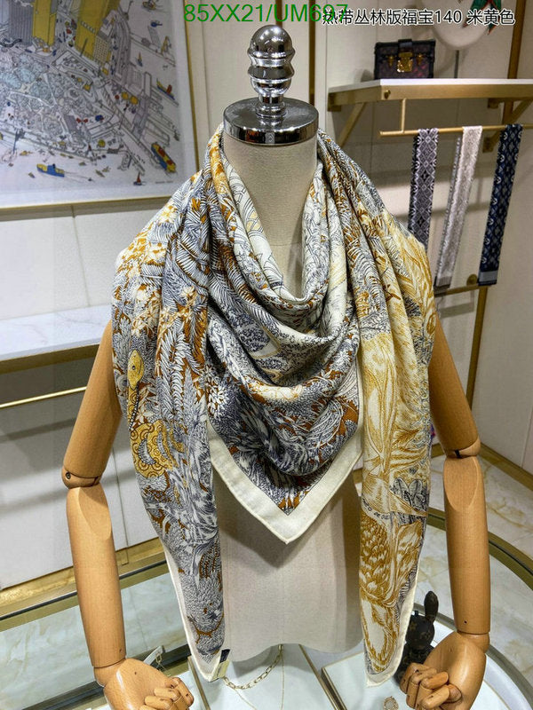 SAMC - HMS Scarves - 508