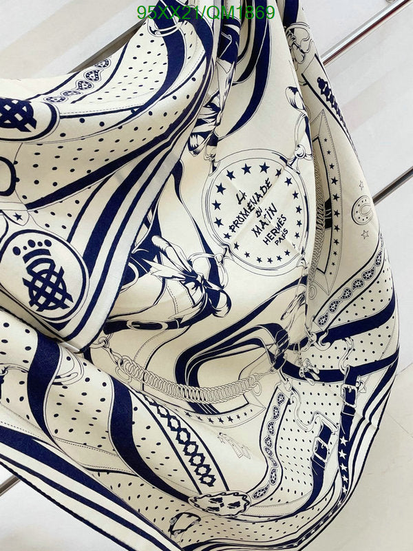 SAMC - HMS Scarves - 688