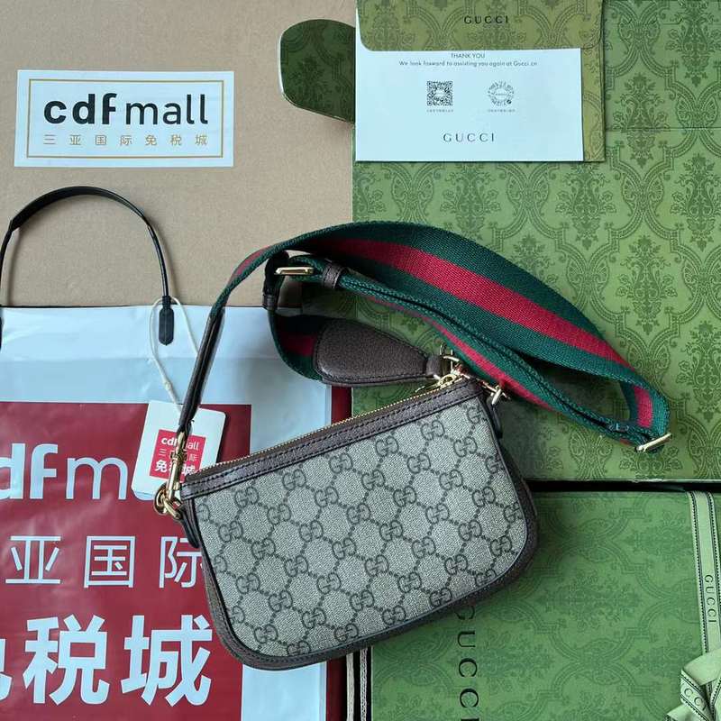 GUI2 Bags - Fashion Bags  116