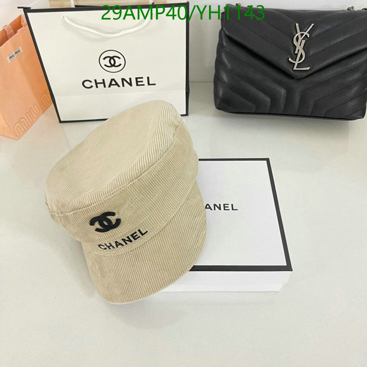 SAMC - CHL Caps & Hats - 508