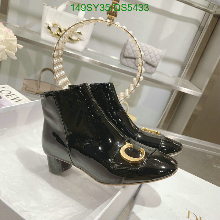 SAMC - Mix Boots - 599