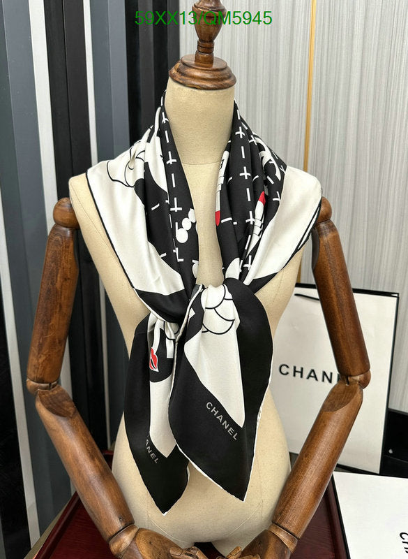 SAMC - CHL Scarves - 594