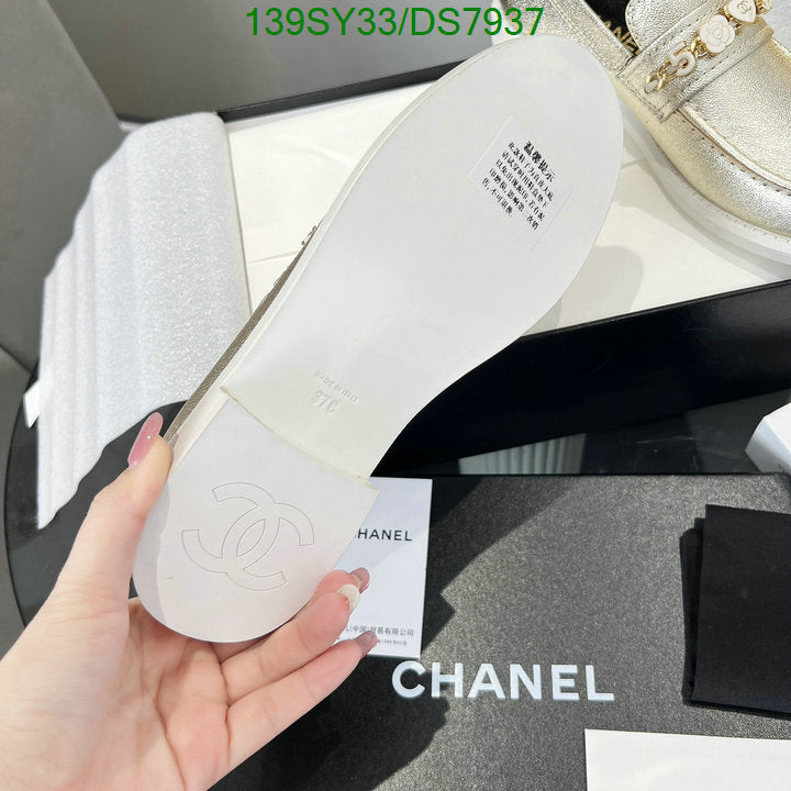 SAMC - CHL Women Shoes - 015