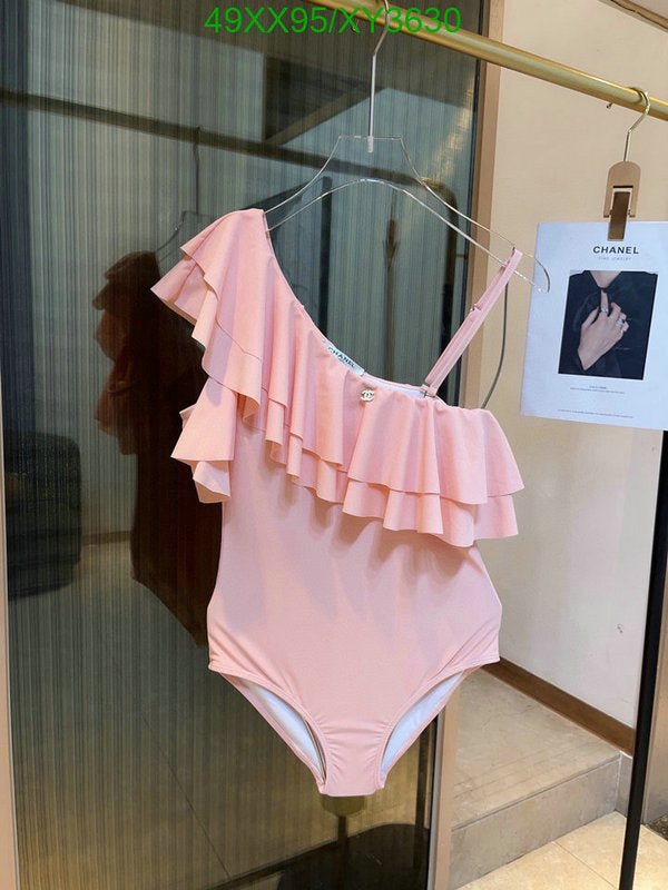 SAMC - CHL Swimsuits - 203