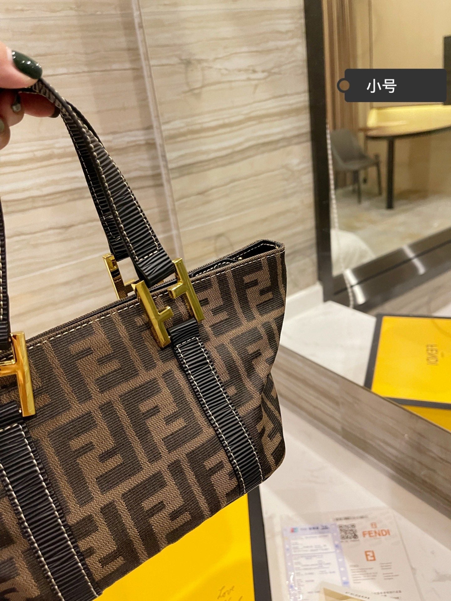 EN - New Arrival Bags FEI 220