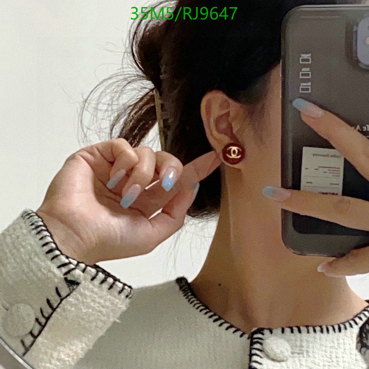 SAMC - CHL Jewelry Earrings - 631