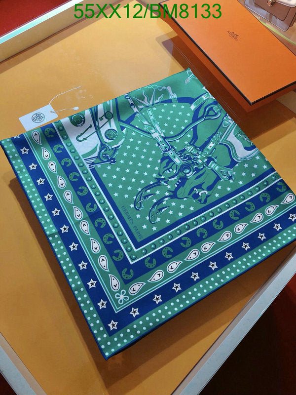 SAMC - HMS Scarves - 110