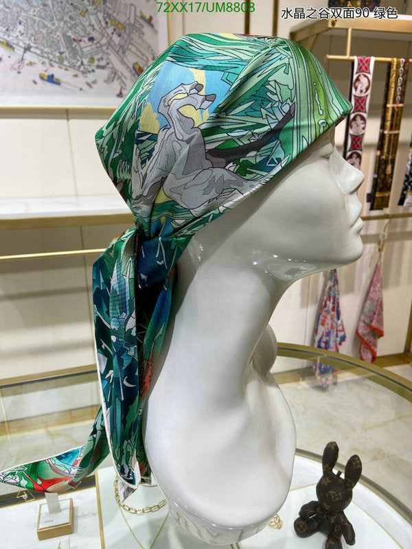 SAMC - HMS Scarves - 320
