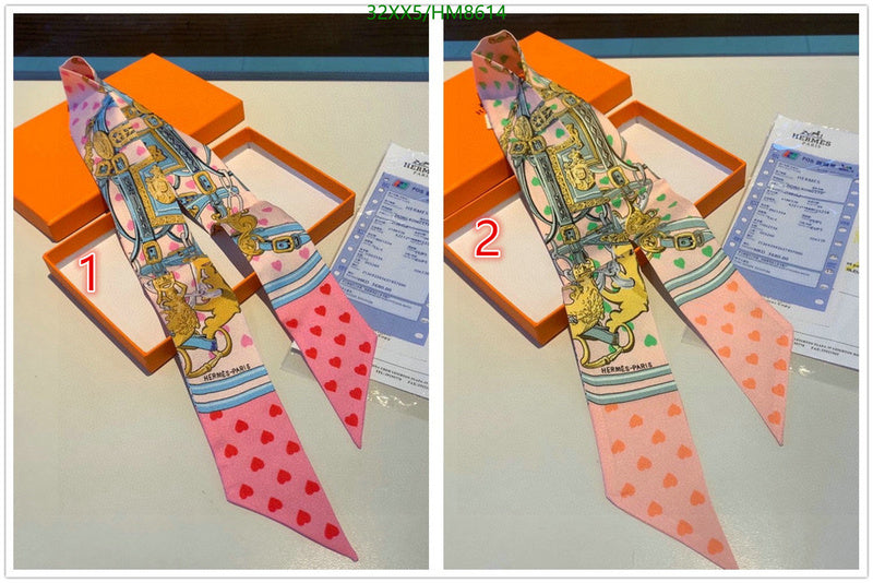 SAMC - HMS Scarves - 754