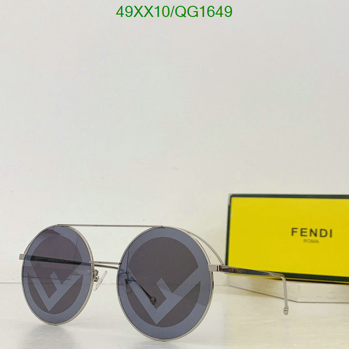 SAMC - FDE Glasses - 078