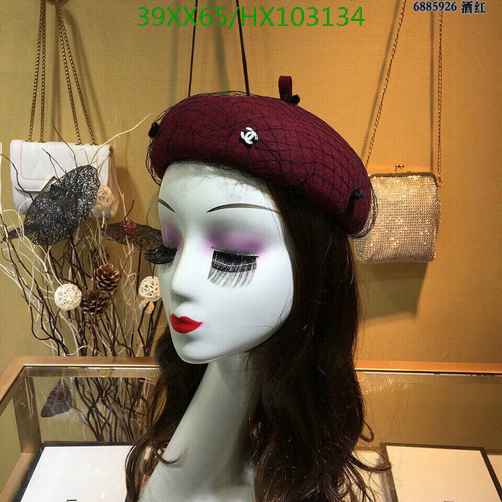 SAMC - CHL Caps & Hats - 537