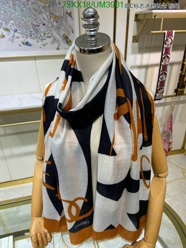 SAMC - CHL Scarves - 388