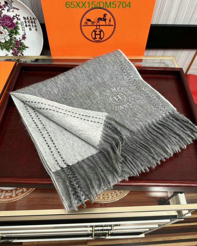 SAMC - HMS Scarves - 086