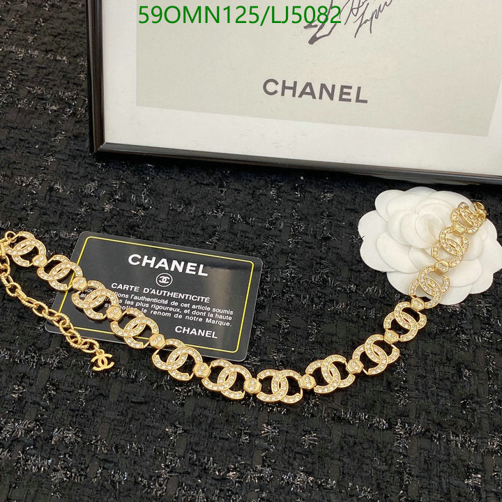 SAMC - CHL Jewelry Necklace - 272