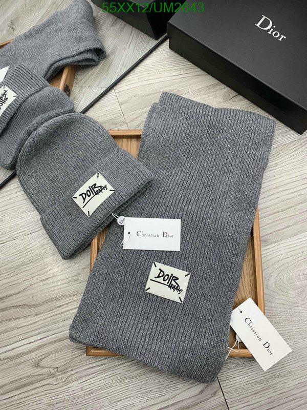SAMC - DOR Scarves - 208