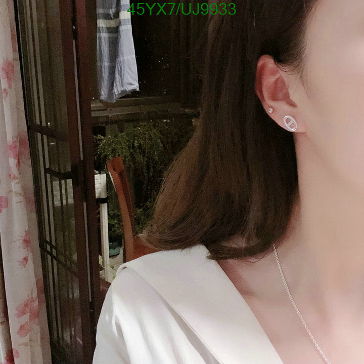 SAMC - HMS Jewelry - 018