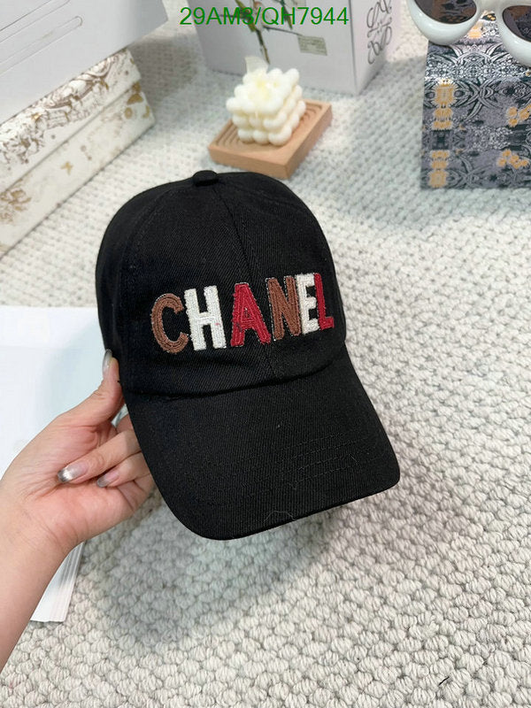 SAMC - CHL Caps & Hats - 202