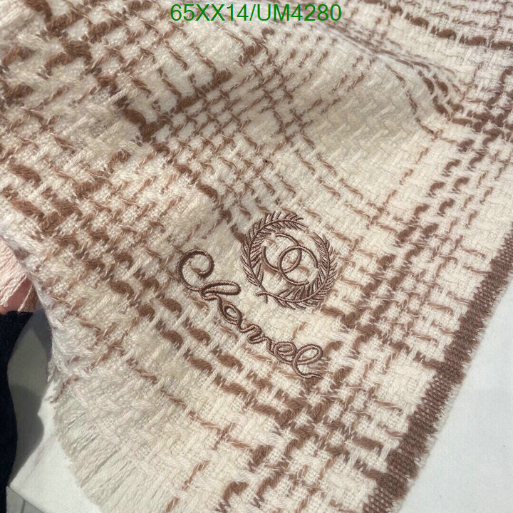 SAMC - CHL Scarves - 356