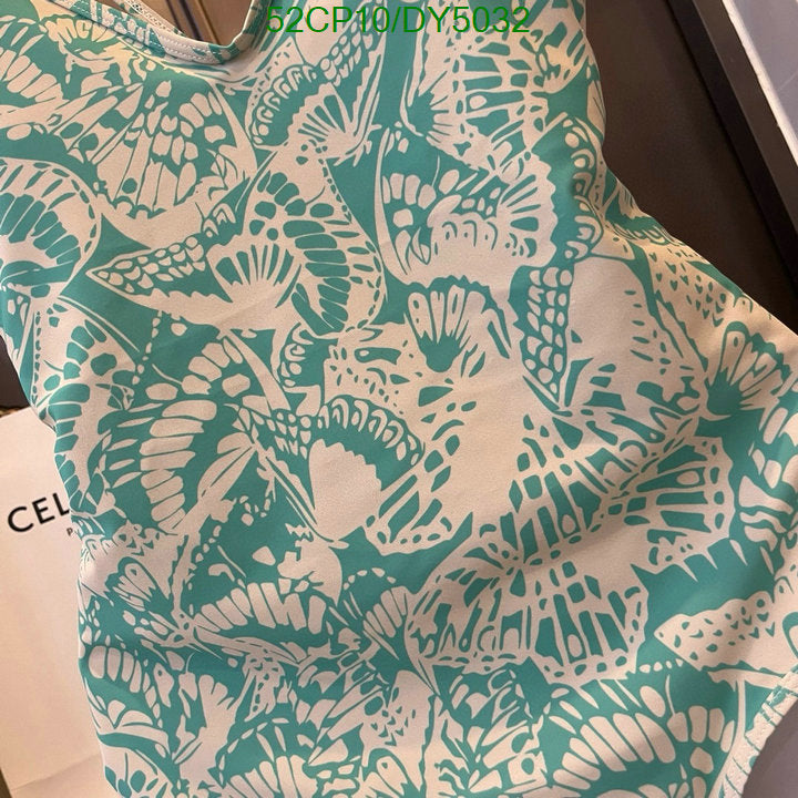 SAMC - DOR Swimsuits - 022
