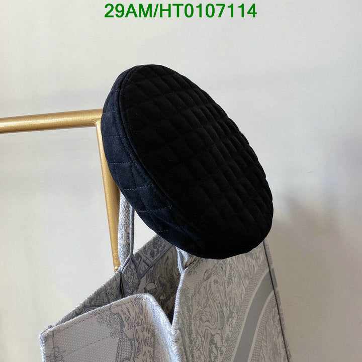 SAMC - DOR Caps & Hats - 223