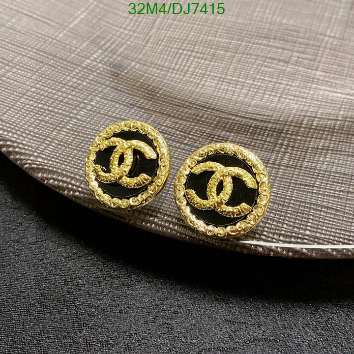 SAMC - CHL Jewelry - 076