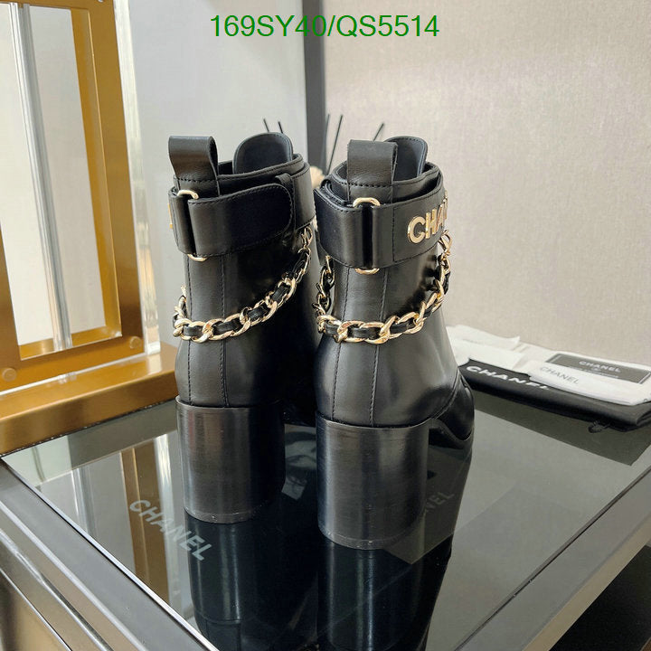 SAMC - Mix Boots - 322