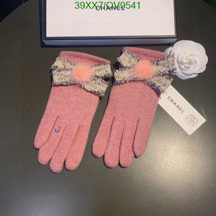 SAMC - CHL Gloves - 090