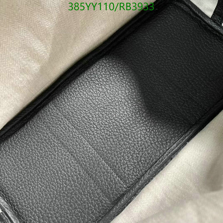 SAMC - HMS Bags - 358