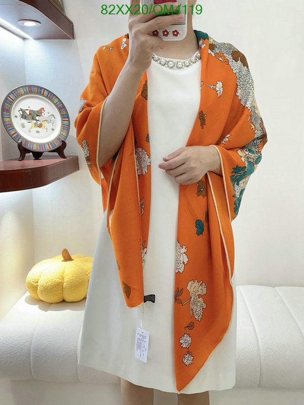 SAMC - HMS Scarves - 637